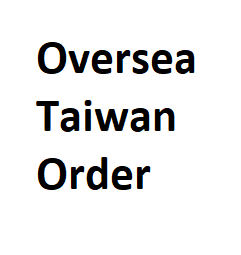 Taiwan Order